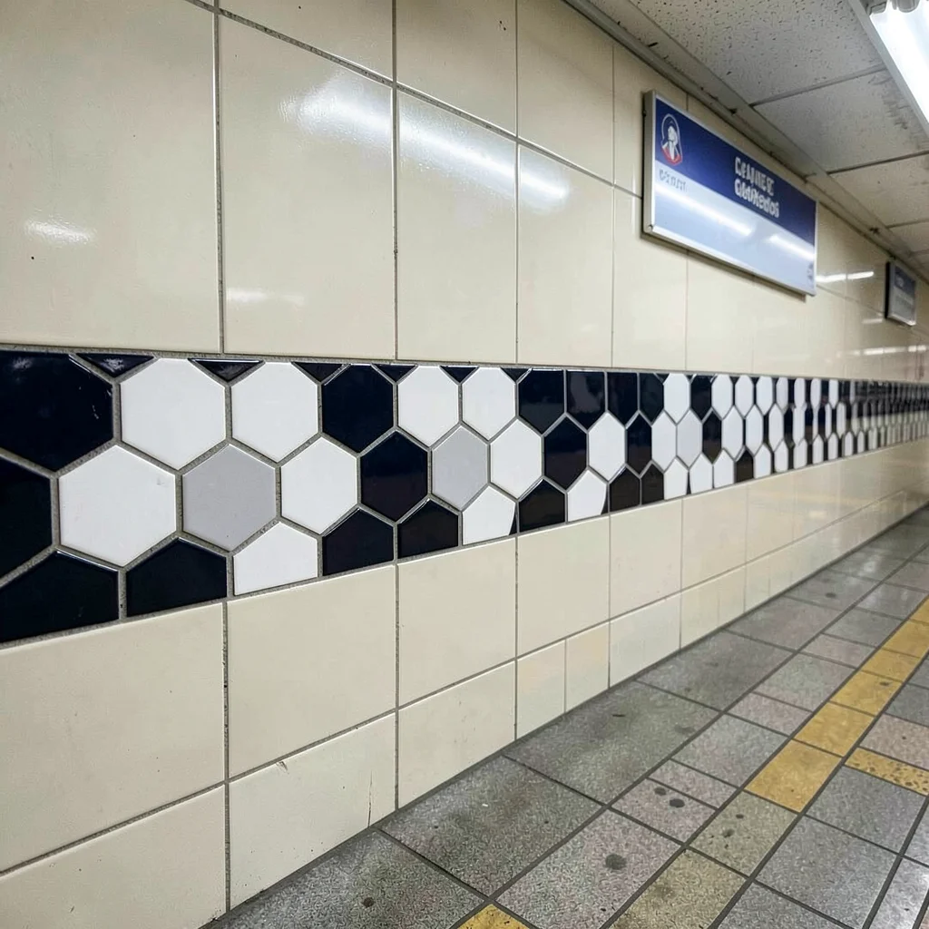 Hexagonal Mosaic Border Band Navy White
