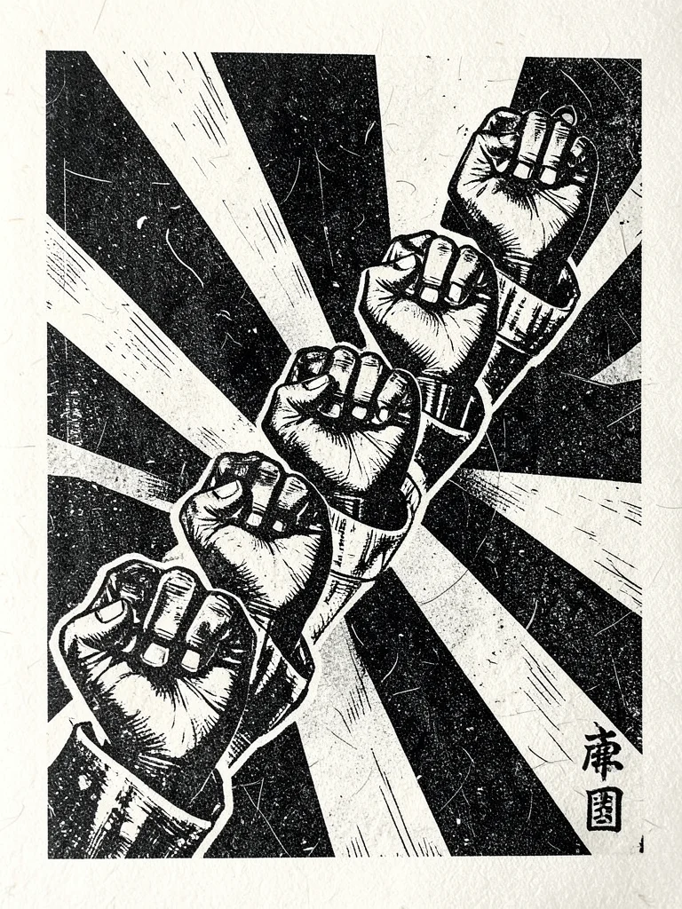 Five raised fists of different sizes arranged in a diagonal ascending line, shir