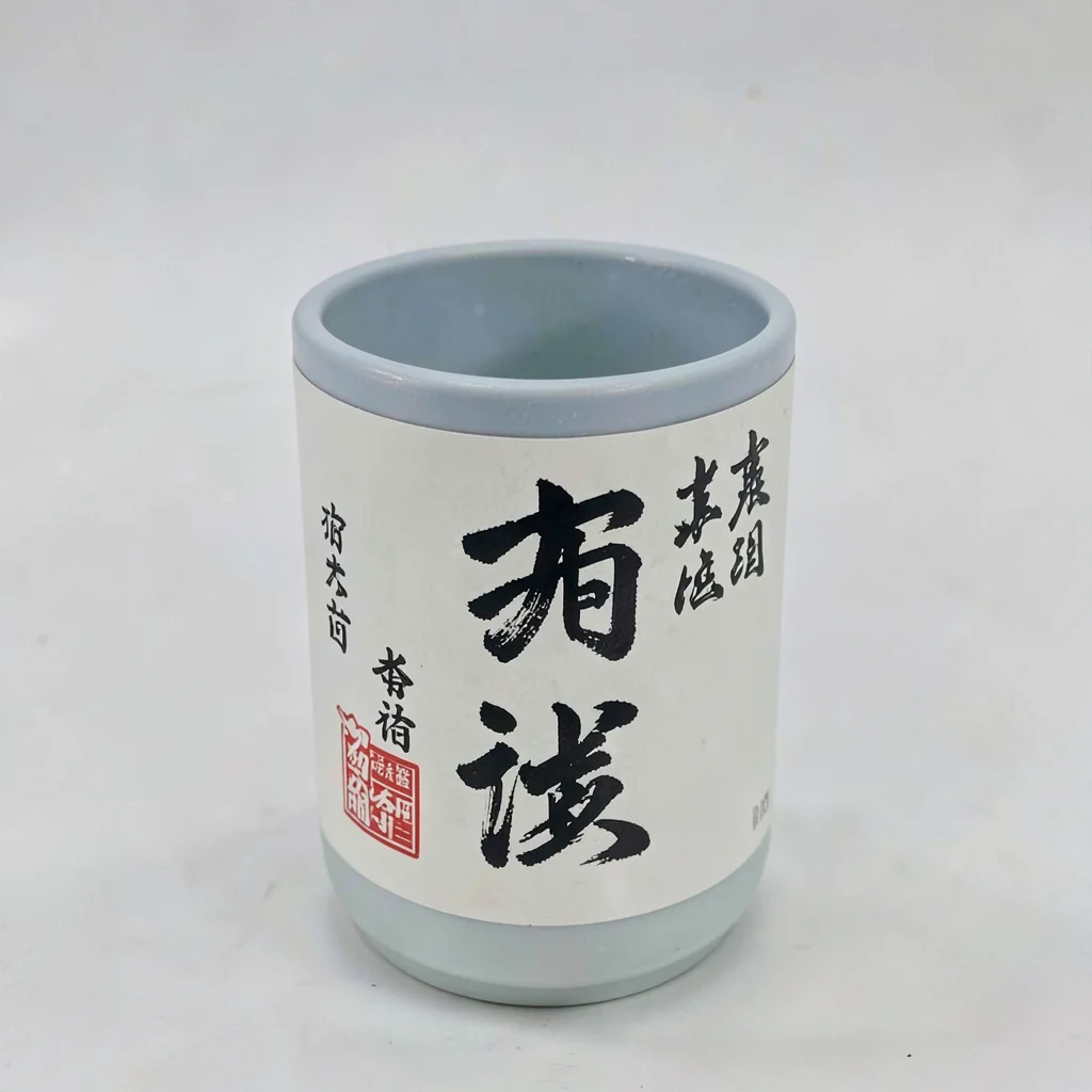 Single sake cup