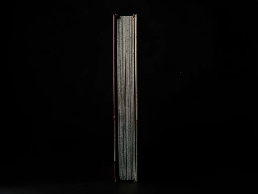 Book spine single light