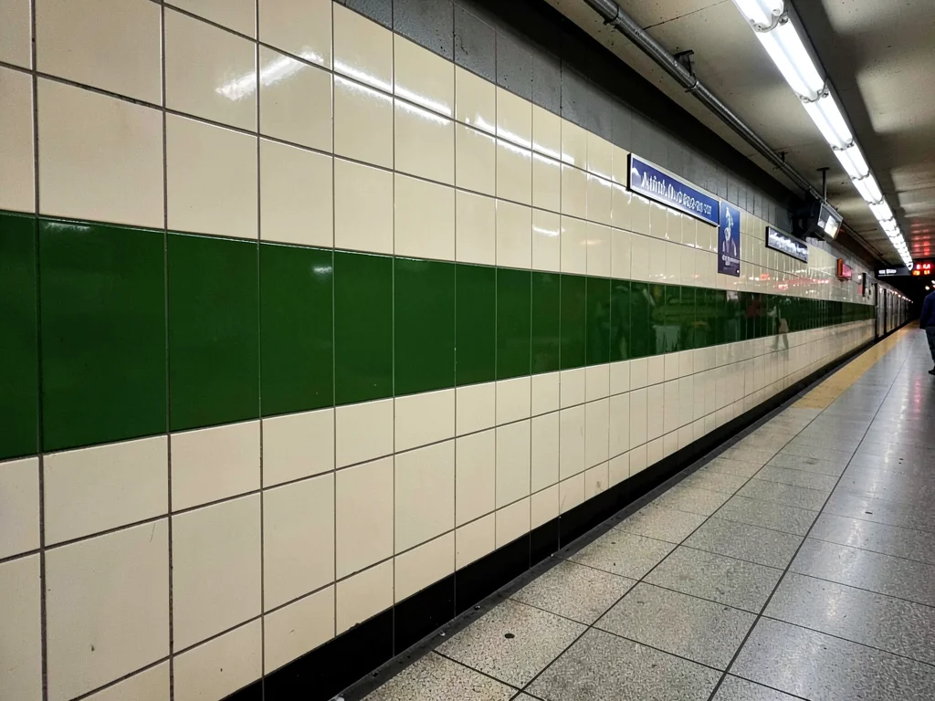 Tile to Enamel Band Wall Transition Detail