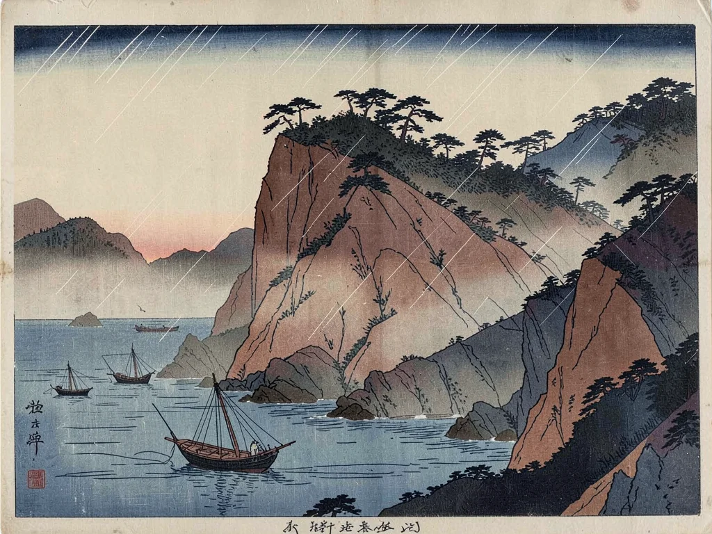 Coastal cliffs at dusk, fishing boats below dwarfed by the cliff face, pine on t