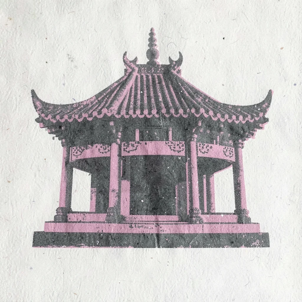 Bold riso flyer motif of a pavilion silhouette in pink and slate inks, chunky ha
